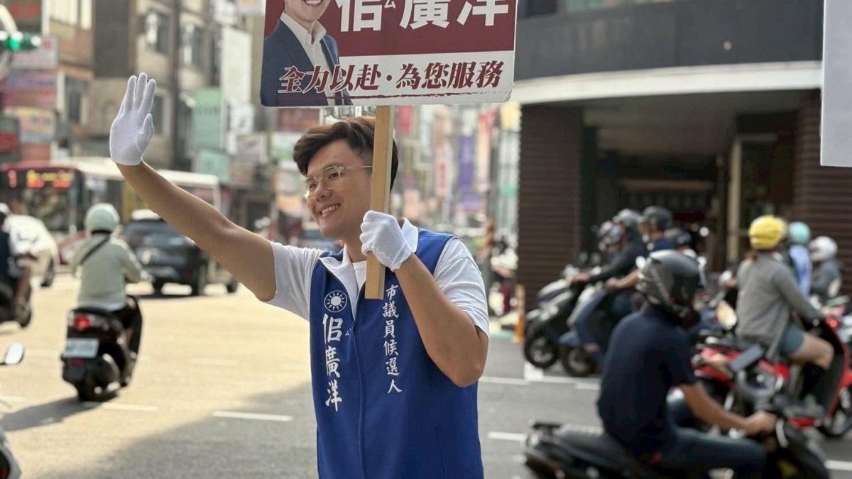 佀廣洋放棄國民黨提名 羅友志分析柯志恩回頭打「南部鐵拳教育」成功機率