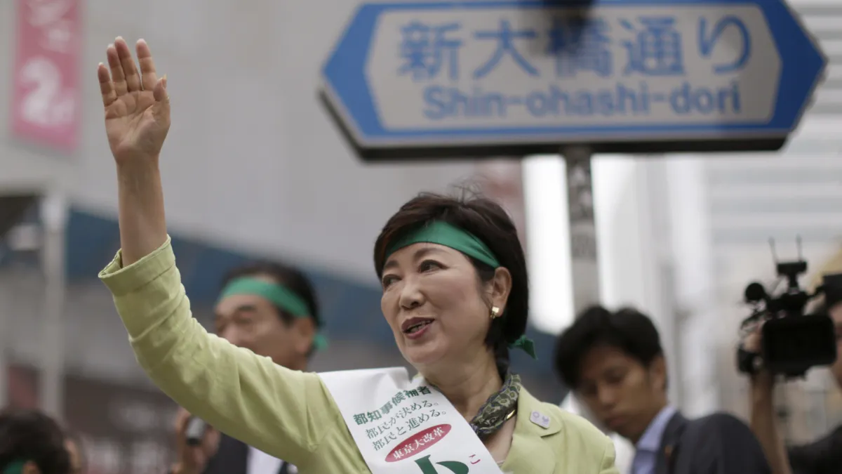 東京都知事選舉揭曉 小池百合子當選(美聯社)