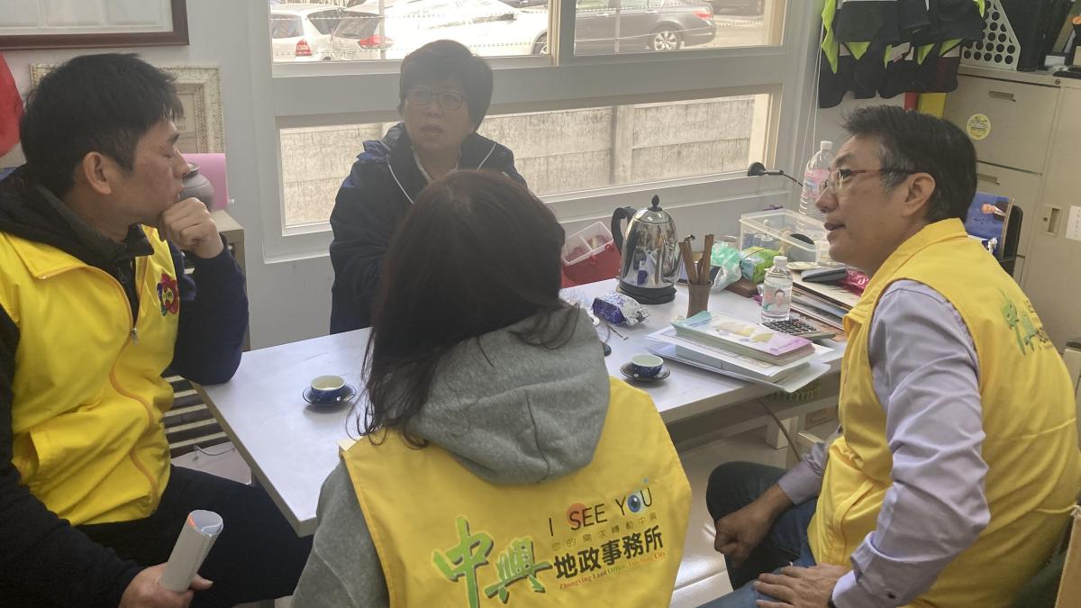 保障民眾權益中市推動土地測量數值化 中興地政宣導並推廣數位櫃台