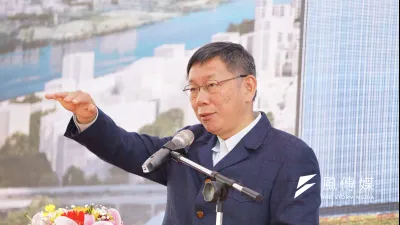 台北市長柯文哲已經站上2024大選的起跑線。(盧逸峰攝)