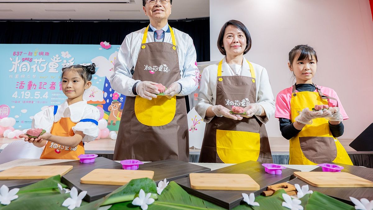 2025桃園桐花祭橫跨龜山、蘆竹、楊梅、龍潭及大溪五大賞桐區域,並結合山林賞花、親子遊程及文化體驗。(圖/桃園市政府提供) 2025桃園桐花祭橫跨龜山、蘆竹、楊梅、龍潭及大溪五大賞桐區域,並結合山林賞花、親子遊程及文化體驗。(圖/桃園市政府提供)