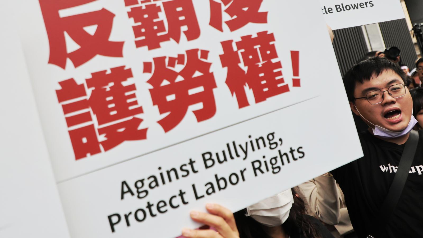 觀點投書:《臺美對等貿易協定》能否成為臺灣勞權改革的槓桿?