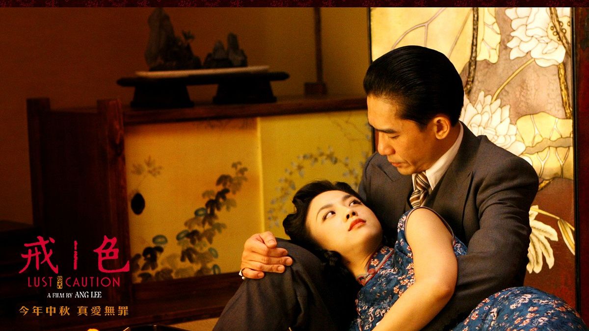 李安電影《色戒》,改編自張愛玲小說,是絕對的經典之作。(劇照) 李安電影《色戒》,改編自張愛玲小說,是絕對的經典之作。(劇照)