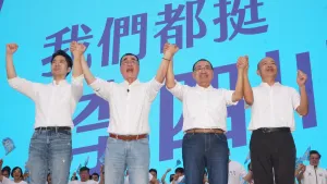 國民黨新北市長參選人李四川競選總部成立,台北市長蔣萬安(左起)、參選人李四川、新北市長侯友宜、立法院長韓國瑜。(蔡親傑攝) 國民黨新北市長參選人李四川競選總部成立,台北市長蔣萬安(左起)、參選人李四川、新北市長侯友宜、立法院長韓國瑜。(蔡親傑攝)
