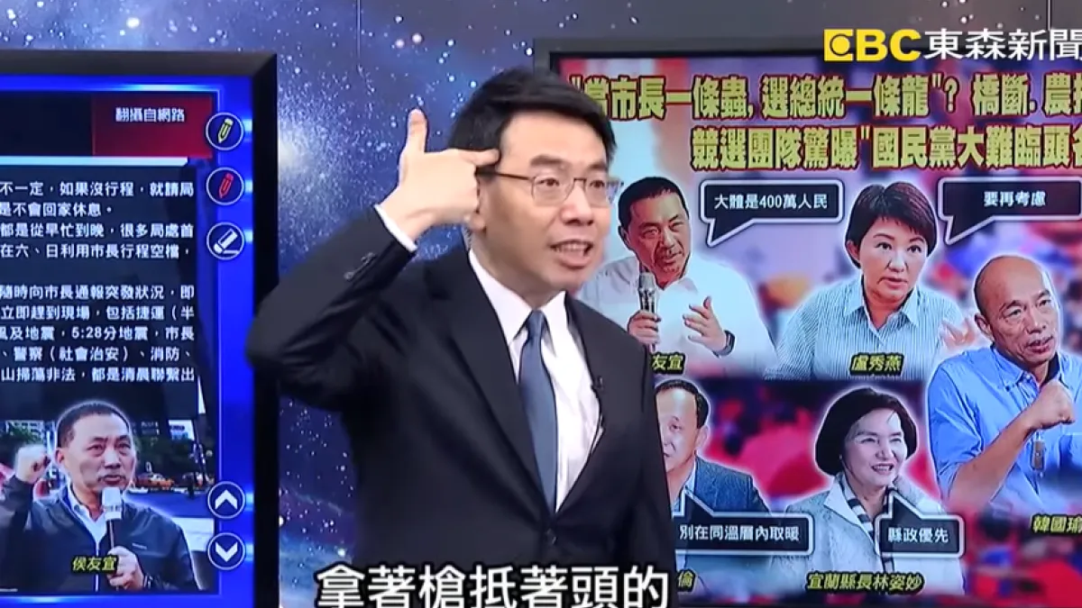 中國國台辦日前宣告要嚴懲台灣5名嘴及其家屬,《關鍵時刻》主持人劉寶傑入懲處榜單。(圖截自關鍵時刻Youtube)
