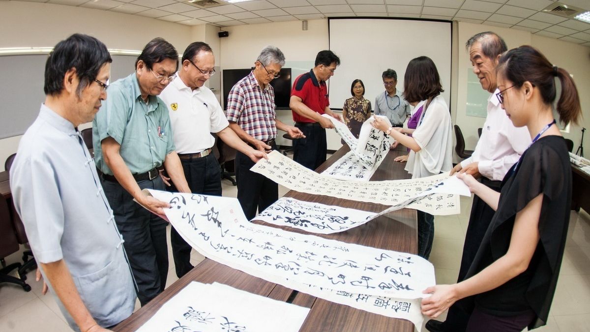 上緯諒茶文化基金會 辦書法賽回饋社會 上緯諒茶文化基金會 辦書法賽回饋社會