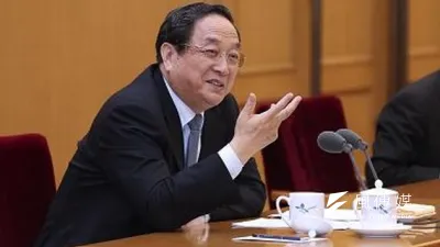 中共中央對台工作會議24日在北京召開,政治局常委俞正聲親自出席。(取自網路)