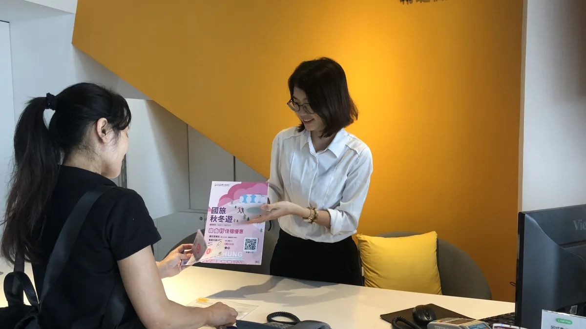國旅秋冬遊補助,臺中市旅宿業者每天可以接獲超過1200間的自由行申請案。(圖/臺中市政府提供)