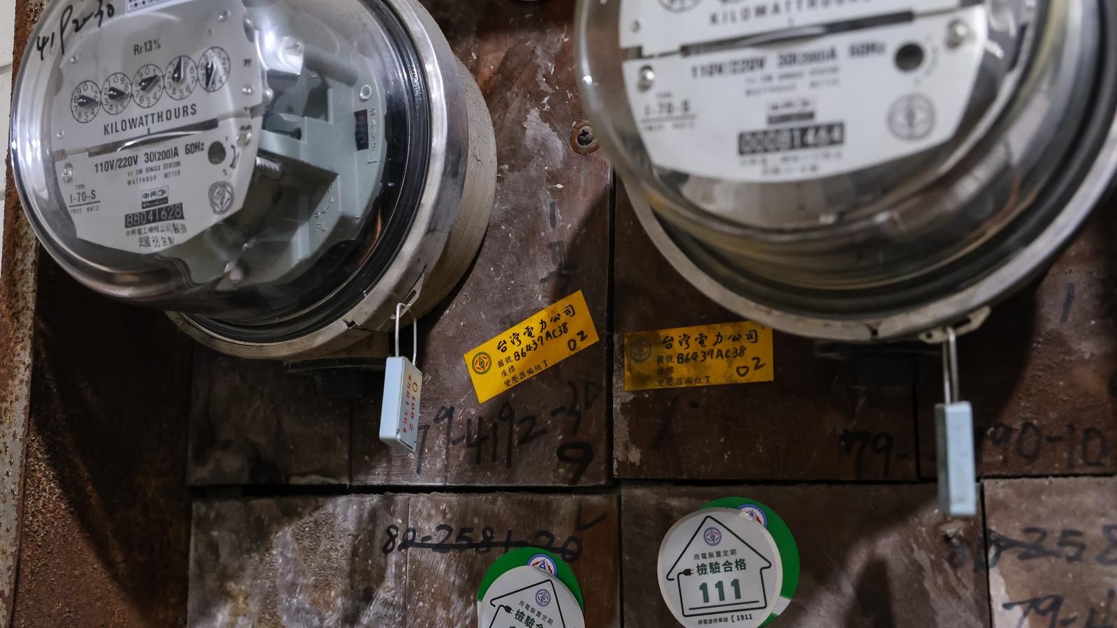 台積電會被加收電費?傳台電對半導體提「差別電價」 曾文生闢謠:沒有提過