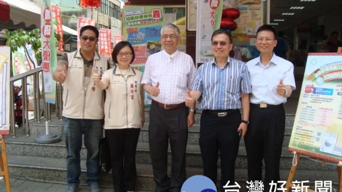 家電汰舊換新 每台最多可領2千元消費券