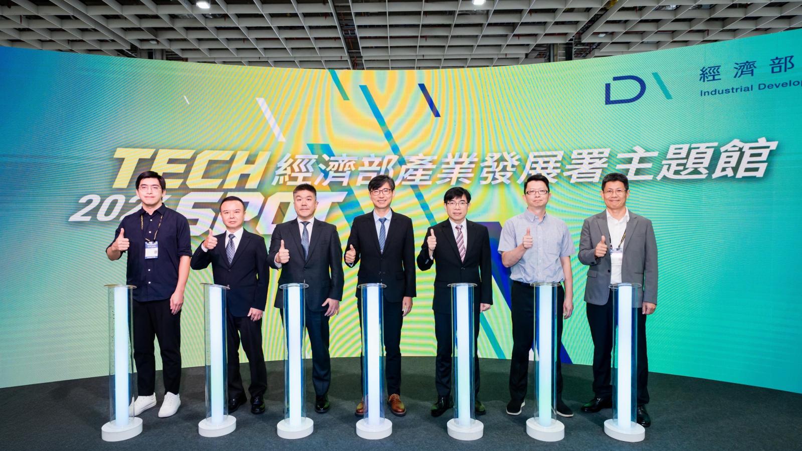 臺灣AI智慧視覺搶進鹿特丹港 產發署主題館集結65項創新技術展現電子產業跨域應用實力