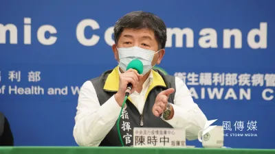 中央流行疫情指揮中心12日記者會,指揮官陳時中說明關於連假後發病期的狀況,稱目前算順利度過,但仍需繼續觀察。(盧逸峰攝)