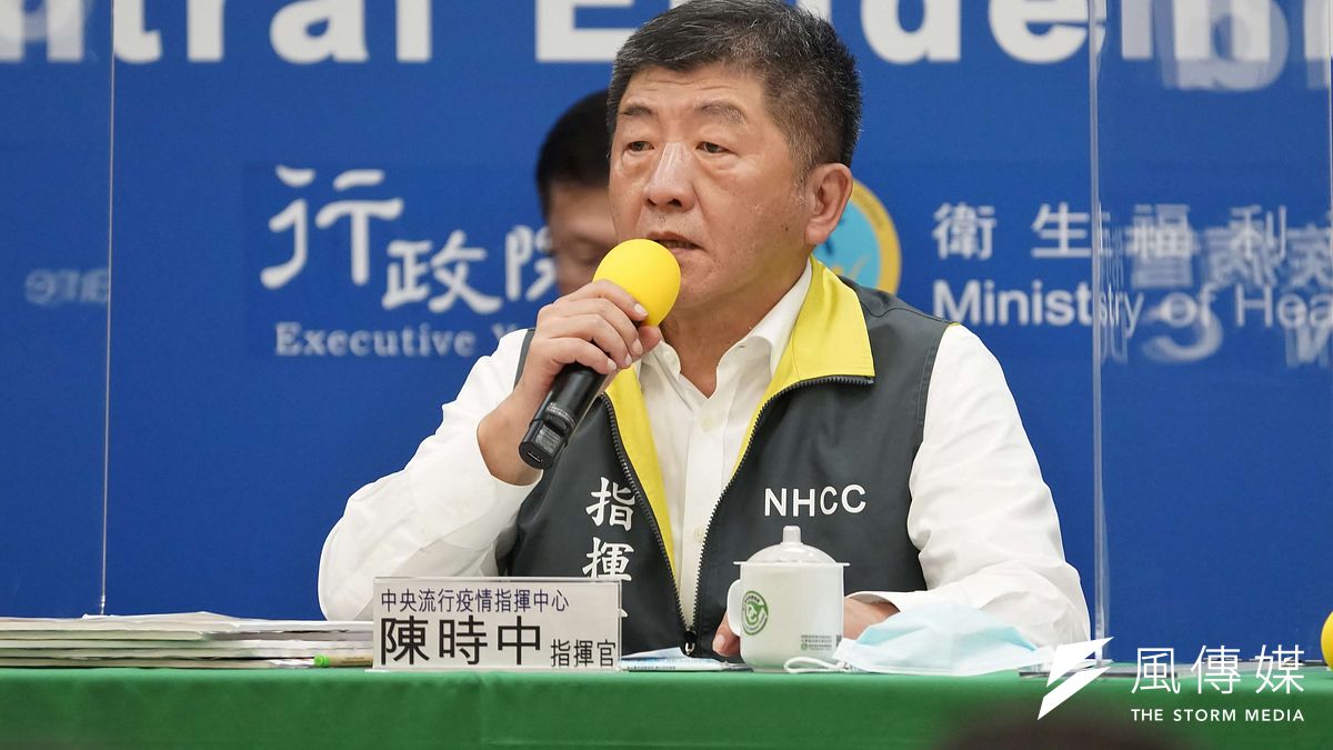 疫情中心指揮官陳時中(見圖)1日在記者會上首度鬆口,表示鬆綁中國人來台「應該不會太久了」。(資料照,盧逸峰攝) 疫情中心指揮官陳時中(見圖)1日在記者會上首度鬆口,表示鬆綁中國人來台「應該不會太久了」。(資料照,盧逸峰攝)