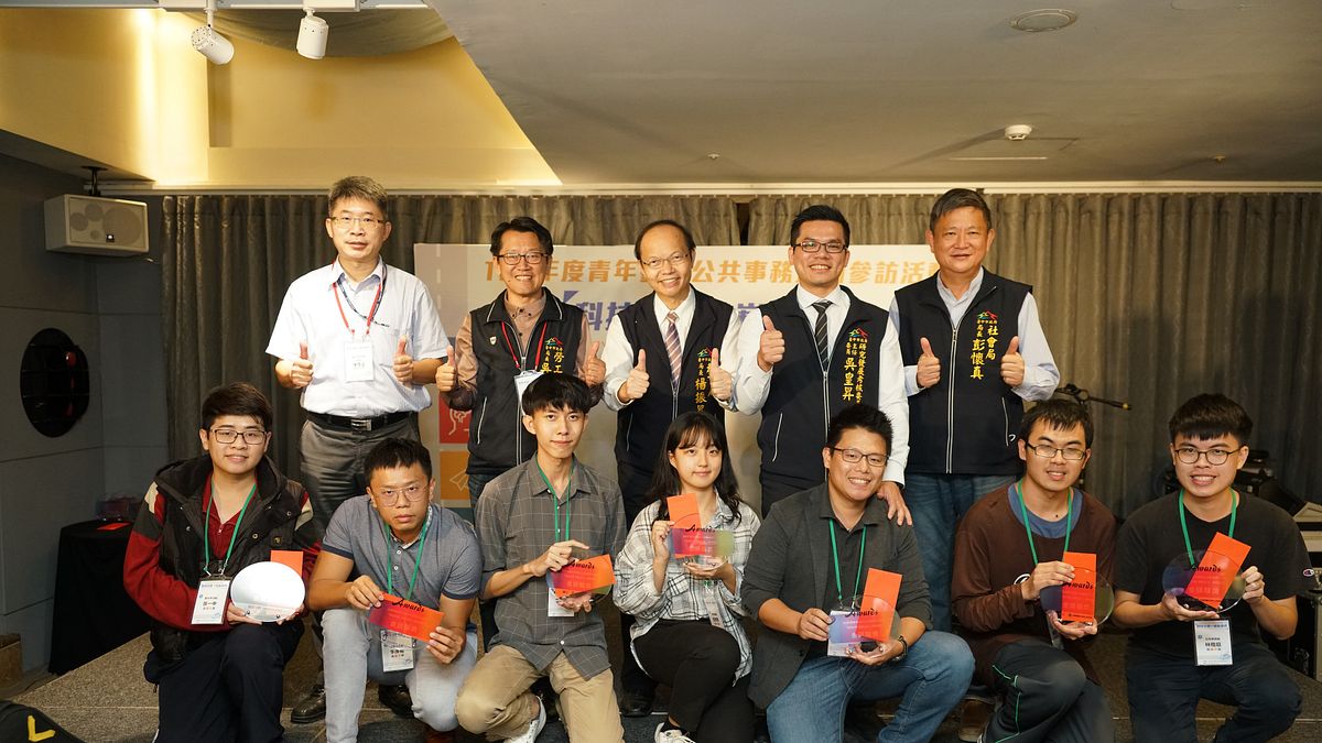 青年事務諮詢委員會培力活動,提升青年的創新創意。(圖/台中市政府) 青年事務諮詢委員會培力活動,提升青年的創新創意。(圖/台中市政府)