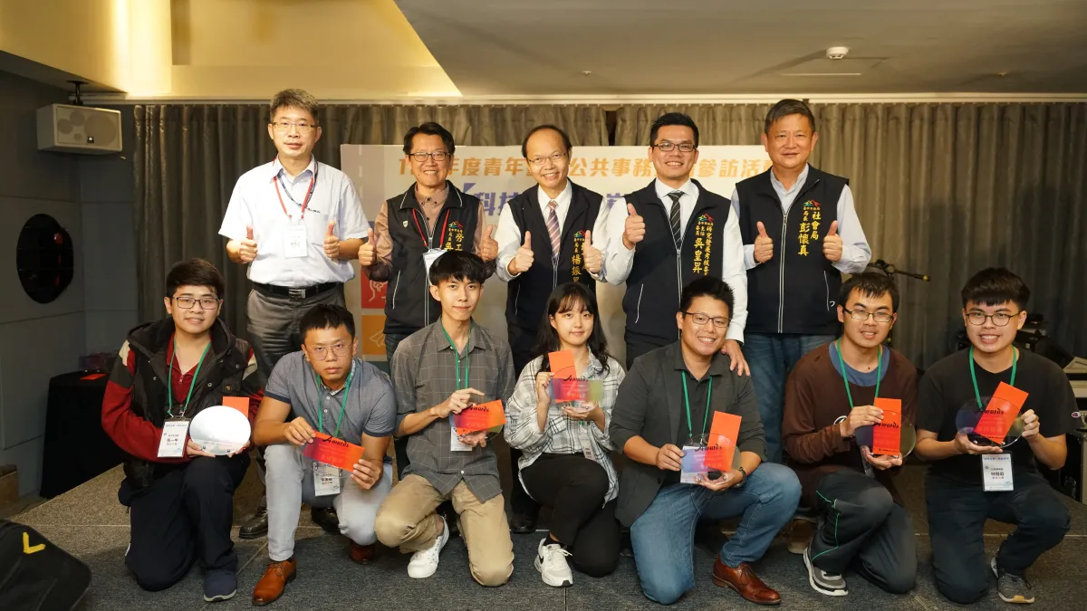 青年事務諮詢委員會培力活動,提升青年的創新創意。(圖/台中市政府)