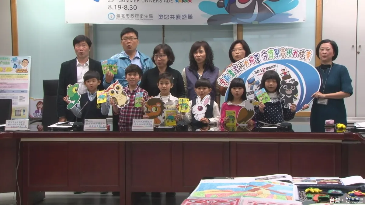每天戶外運動2小時 有助擺脫近視