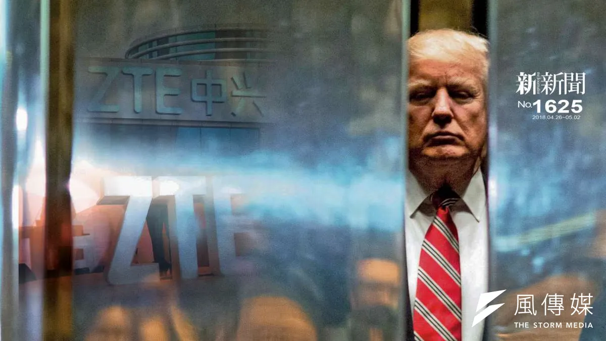 川普送習皇難堪的禮物,也給「中國經濟沙皇」劉鶴艱難考題 川普送習皇難堪的禮物,也給「中國經濟沙皇」劉鶴艱難考題