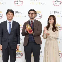 茨城県で1月10日に開催された「全国ほしいもグランプリ2026」にて、ひたちなか市の株式会社オオスガファームがグランプリを受賞し、ゲストの谷まりあさんと安井友梨さんが干し芋の魅力を熱く語った 。(写真/「全国ほしいもグランプリ2026」PR事務局提供) 茨城県で1月10日に開催された「全国ほしいもグランプリ2026」にて、ひたちなか市の株式会社オオスガファームがグランプリを受賞し、ゲストの谷まりあさんと安井友梨さんが干し芋の魅力を熱く語った 。(写真/「全国ほしいもグランプリ2026」PR事務局提供)