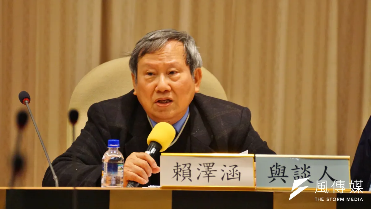 《二二八事件研究報告》總主筆、中央大學歷史系名譽教授賴澤涵在與談時回憶,官方只給他們8個月,前3、4個月都在處理檔案問題,即使行政院去函,警備總部仍然一直不交出檔案。(盧逸峰攝)