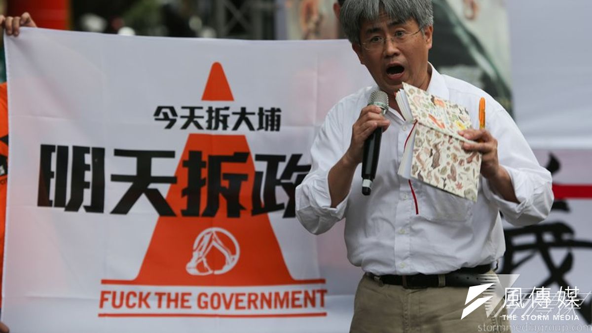 長期闗注土地正義的台北大學教授廖本全,28日驚傳心肌梗塞昏迷送醫。(資料照片,余志偉攝) 長期闗注土地正義的台北大學教授廖本全,28日驚傳心肌梗塞昏迷送醫。(資料照片,余志偉攝)