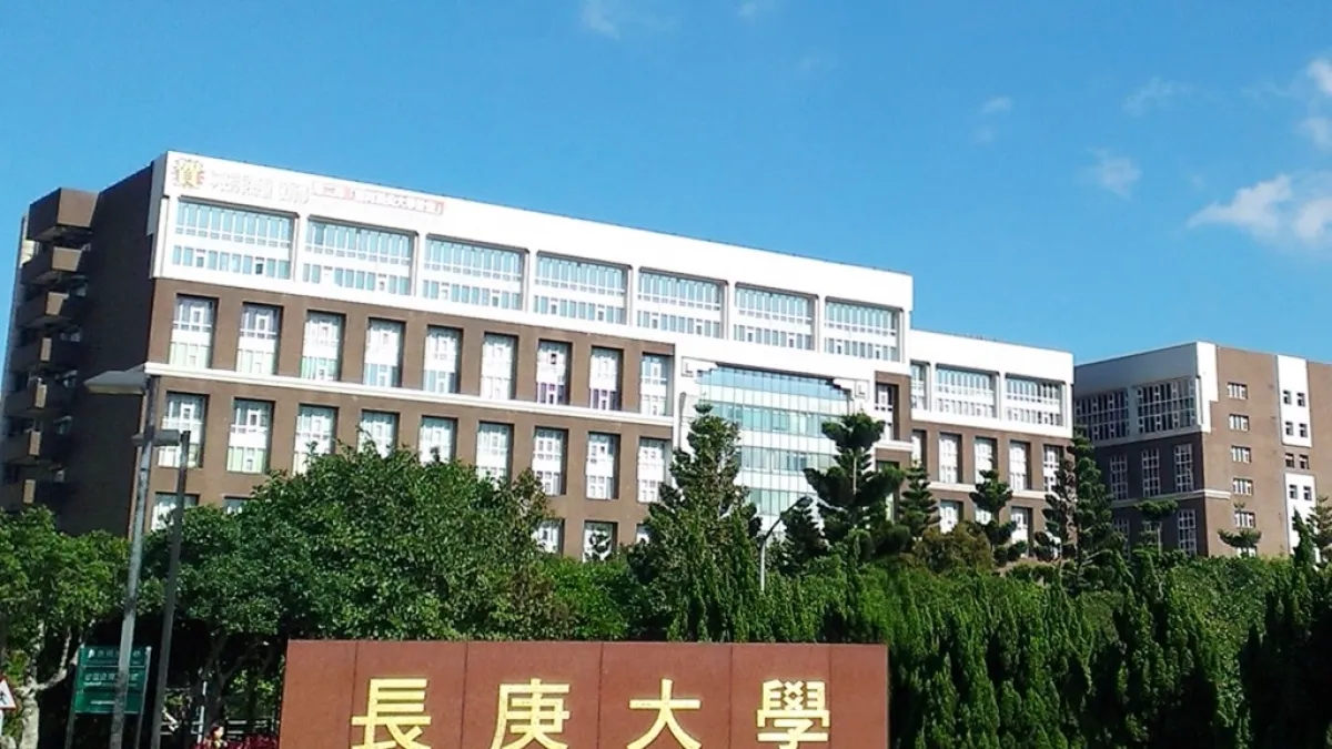 長庚大學選填志願講座 安排落點分析講解