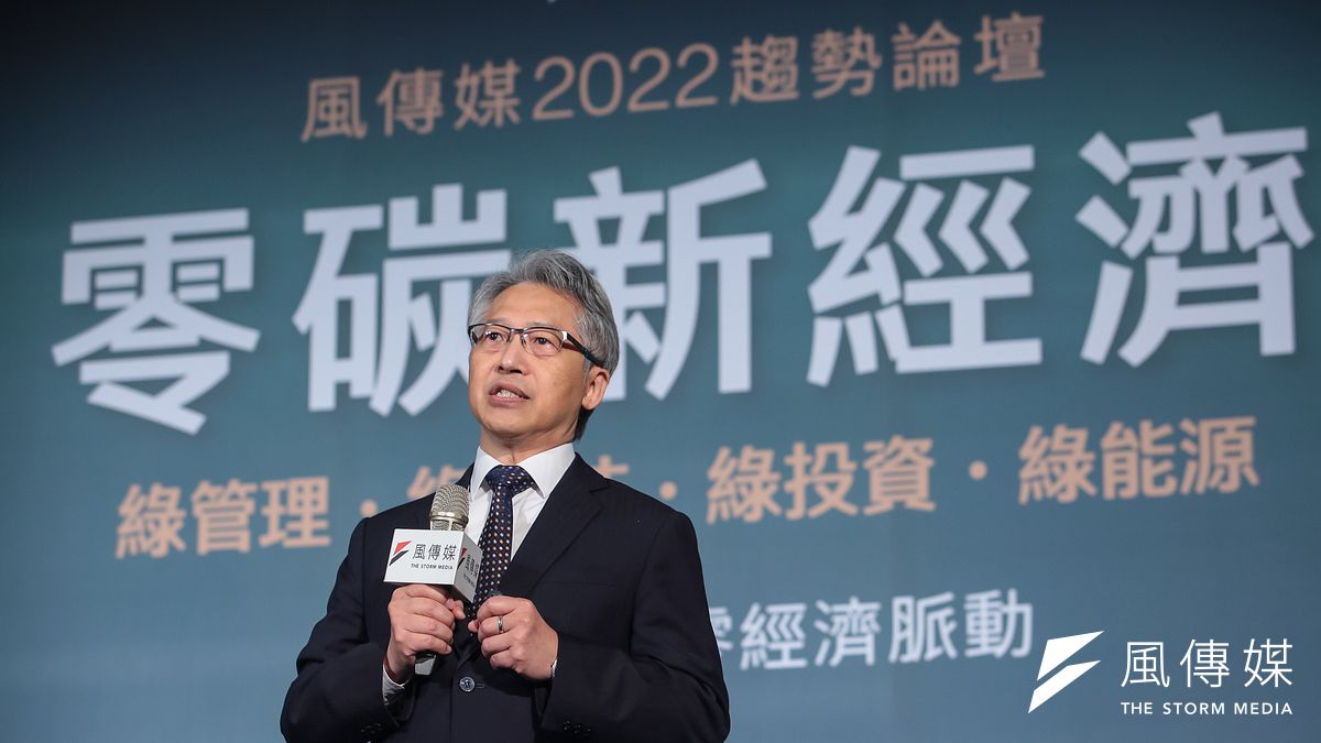 20220527-中研院長廖俊智27日出席風傳媒「零碳新經濟」趨勢論壇。(顏麟宇攝) 20220527-中研院長廖俊智27日出席風傳媒「零碳新經濟」趨勢論壇。(顏麟宇攝)