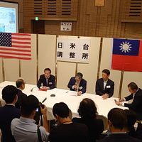 日本戦略研究フォーラム(JFSS)が主催する米日台三者机上演習は、今年は本来なら台湾での開催が予定されていたが、最終的に直前で中止となった。(写真/提供者より) 日本戦略研究フォーラム(JFSS)が主催する米日台三者机上演習は、今年は本来なら台湾での開催が予定されていたが、最終的に直前で中止となった。(写真/提供者より)
