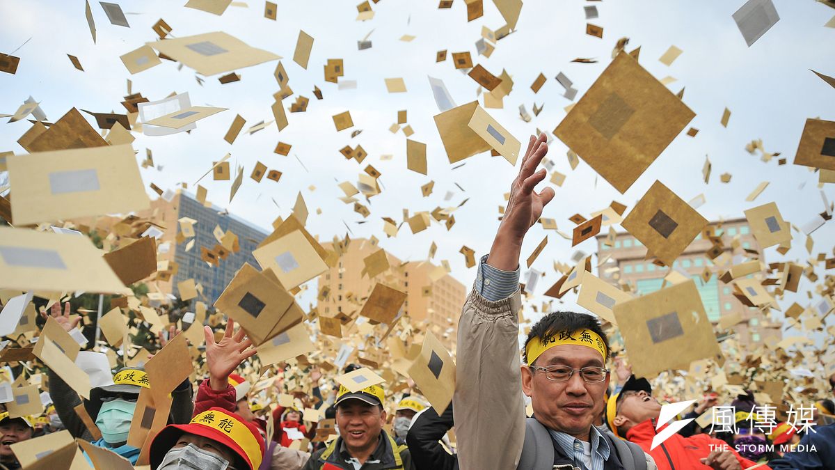 立法院近日針對年金改革舉行數場公聽會,正反意見交戰不斷,朝野立委也為此數度交鋒。(資料照,甘岱民攝) 立法院近日針對年金改革舉行數場公聽會,正反意見交戰不斷,朝野立委也為此數度交鋒。(資料照,甘岱民攝)