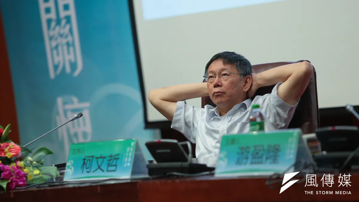 台北市長柯文哲和民進黨對幹,便宜的是國民黨。(顏麟宇攝)