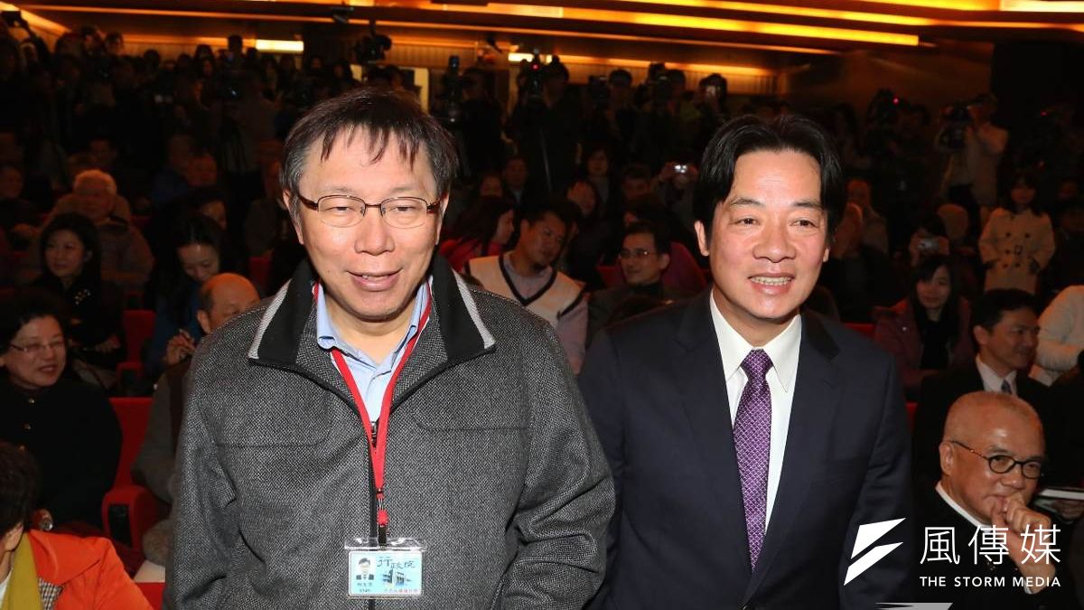 柯文哲在發表會上盛讚賴清德,說看完整本書以後,知道賴被叫「賴神」不是因為他「神」,而是因為他「勤奮」。(楊子磊攝) 柯文哲在發表會上盛讚賴清德,說看完整本書以後,知道賴被叫「賴神」不是因為他「神」,而是因為他「勤奮」。(楊子磊攝)