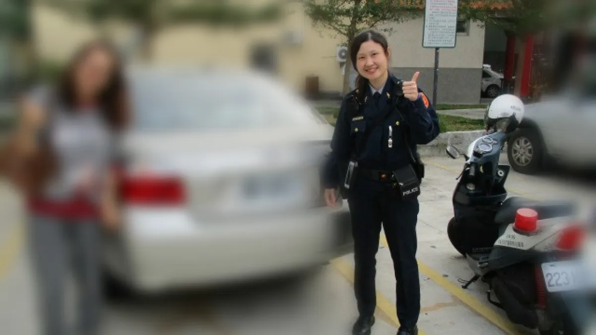 民眾誤以為愛車遭竊 女警5分鐘內迅速尋獲