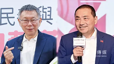 藍白合,才能下架這七年來一黨獨大弊端不斷的民進黨,成為目前在野的主流聲音。(顏麟宇、陳昱凱攝)