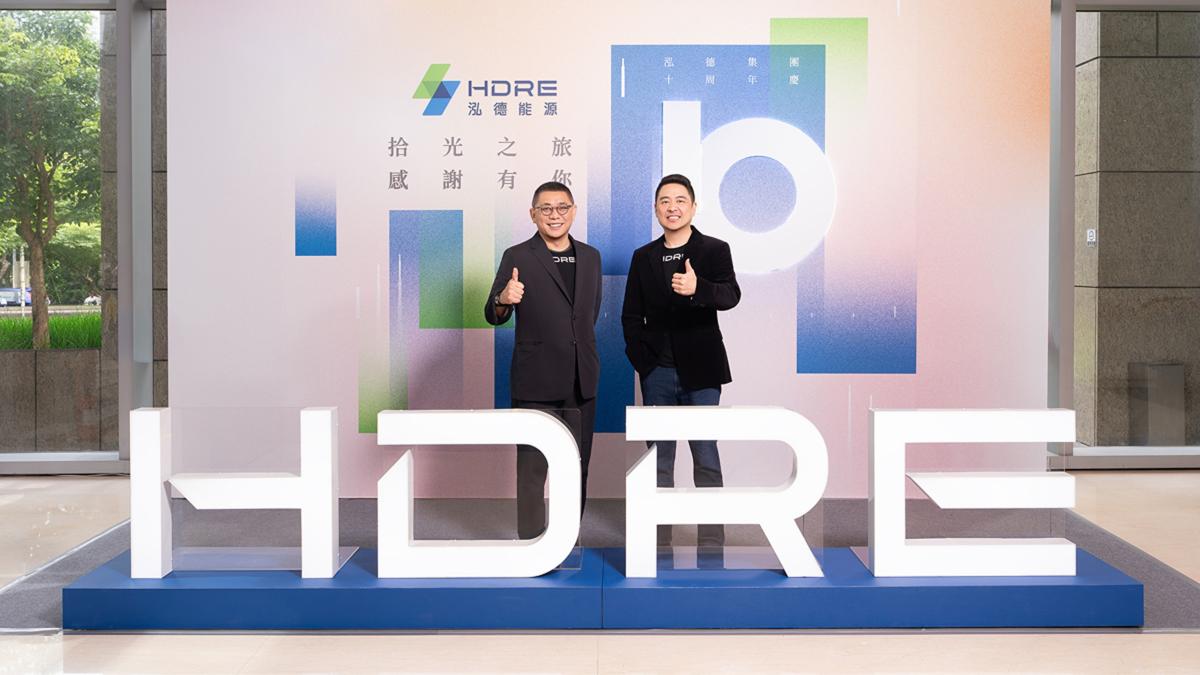 泓德能源成軍十載!從光電開發跨向智慧電力服務 目標「亞洲第一大電力交易平台」