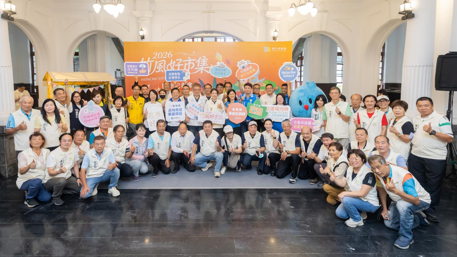 竹風好市集9/5開跑!連續12週主題串聯跨縣市品牌 高虹安邀民眾逛市集、遊舊城