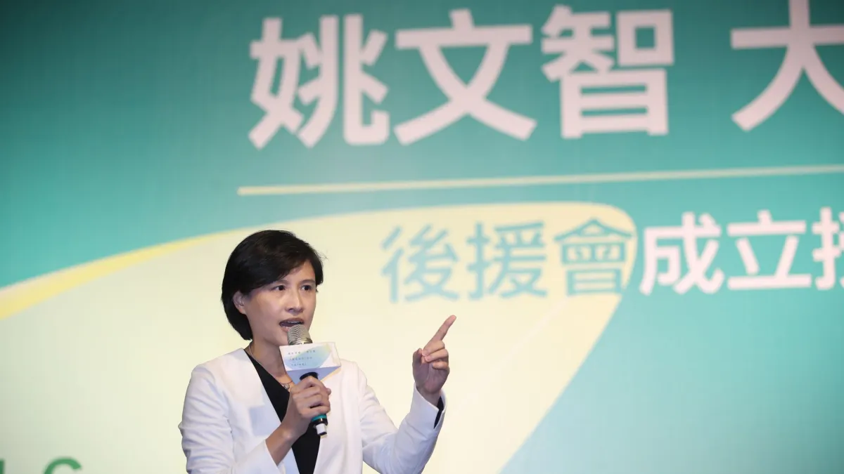 年底台北市長選戰,曾也是民進黨北市長熱門人選的文化部長鄭麗君,12日晚首度替民進黨候選人姚文智站台。(姚文智辦公室提供)