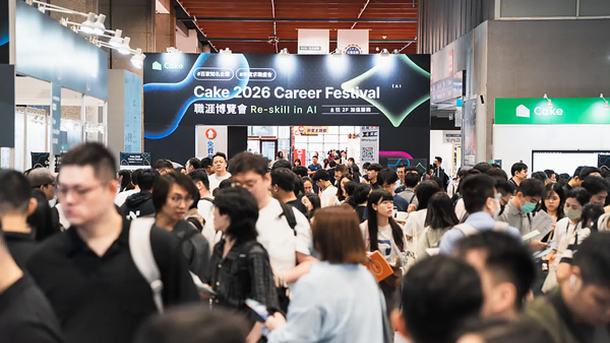Taiwan-Founded Asia Talent Platform Cake Draws 20,000+ Job Seekers as AI and Cross-Border Careers Take Center Stage