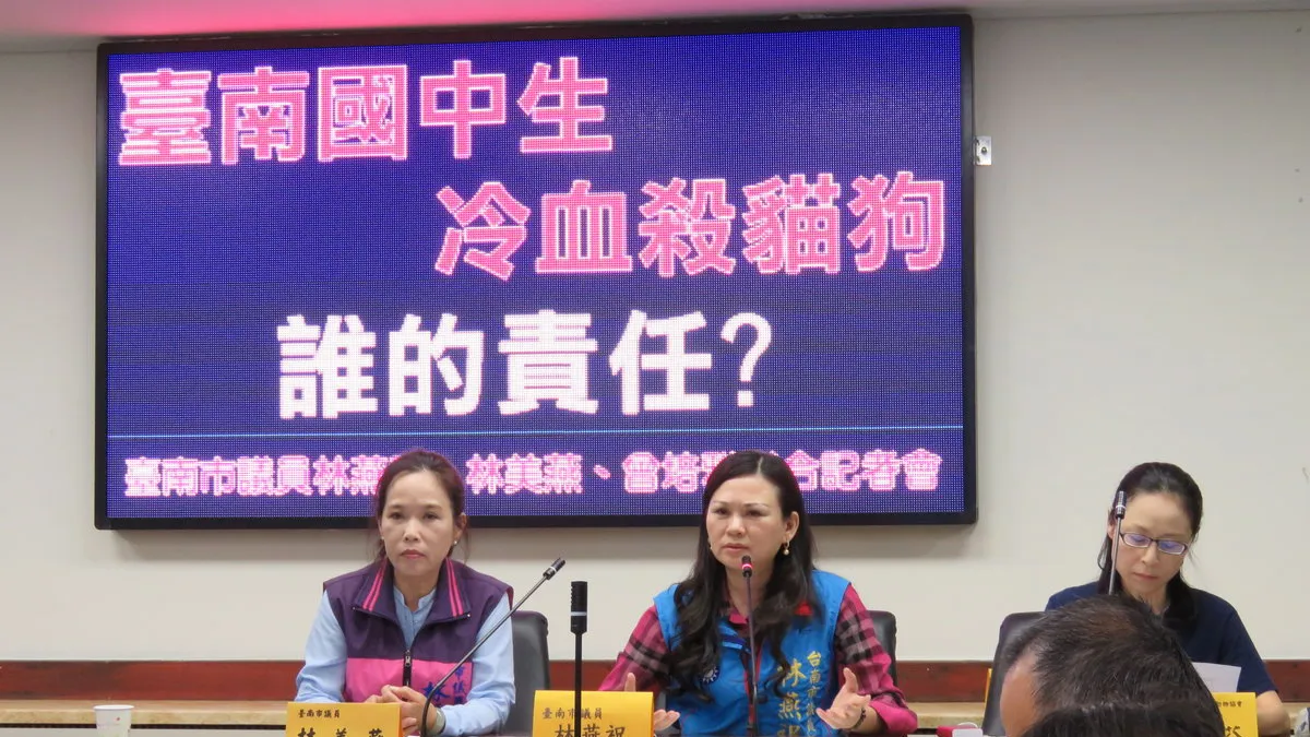 台南國中生虐殺5貓狗 民代要求南市府亡羊補牢