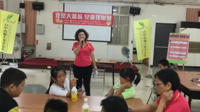 養成正確理財觀念 中市婦女發展協會辦兒童理財營