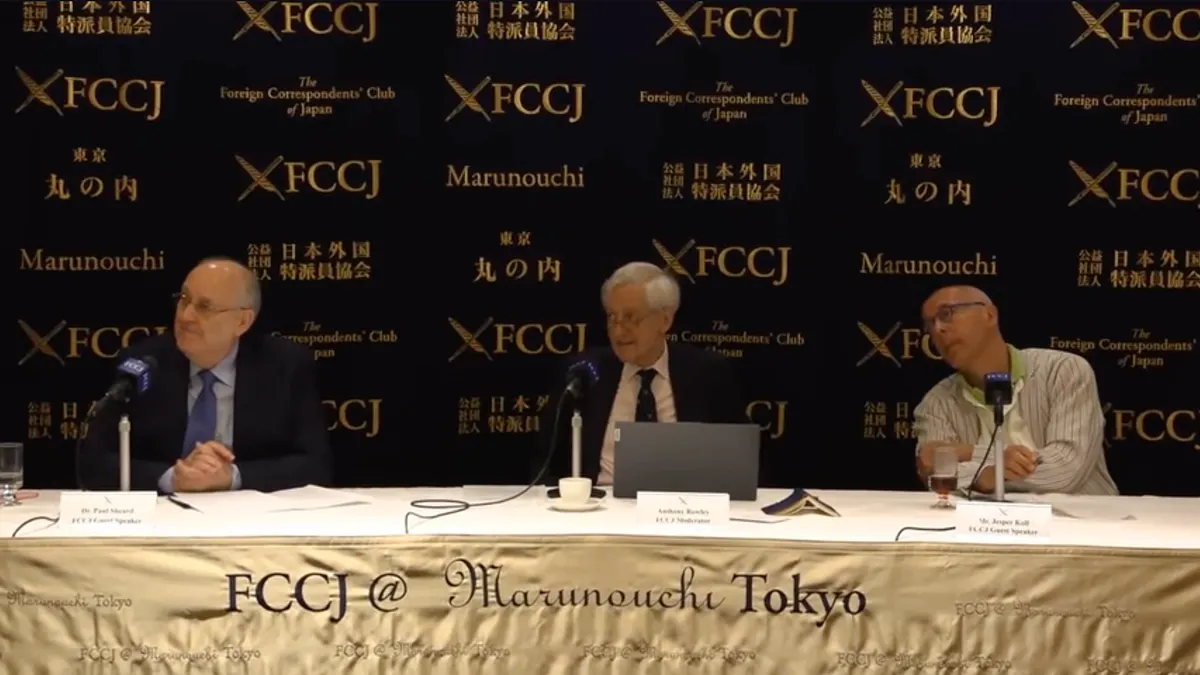 地政学リスクとエネルギーコスト増がAIブームの障壁となる中、米国の覇権変容と日本企業の構造改革が投資戦略の焦点となっている。(写真/FCCJ提供)