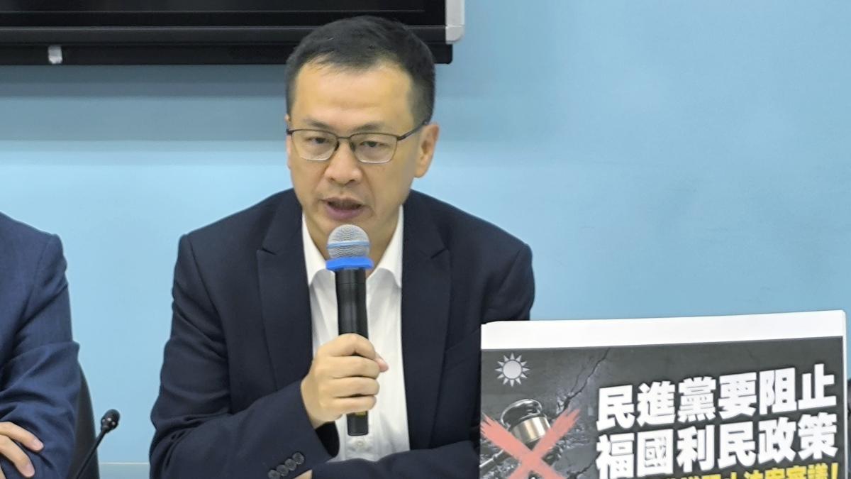 梁文傑稱鳳梨釋迦「仰中共鼻息」惹議 羅廷瑋、羅智強轟:沒格局應道歉下台