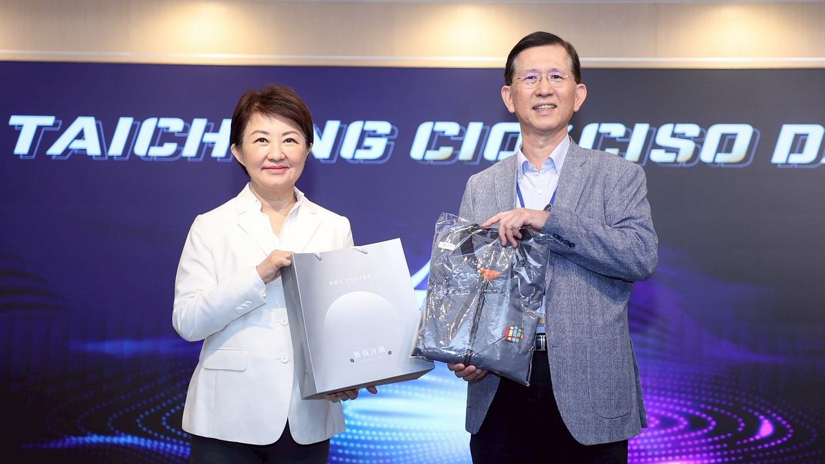 科技菁英齊聚台中 盧秀燕的「數位底氣」為何讓資訊界大老也折服?