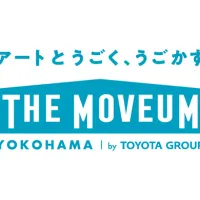 横浜のデジタルアート施設「THE MOVEUM YOKOHAMA」はリニューアル準備を進め、今秋から新たなプログラム上映や文化イベントを展開する。(写真/THE MOVEUM YOKOHAMA 事務局提供) 横浜のデジタルアート施設「THE MOVEUM YOKOHAMA」はリニューアル準備を進め、今秋から新たなプログラム上映や文化イベントを展開する。(写真/THE MOVEUM YOKOHAMA 事務局提供)