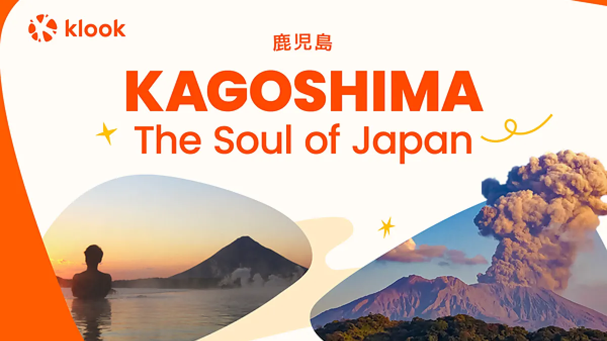 Klook and Kagoshima Prefecture Launch Free Shinkansen Campaign for International Travelers