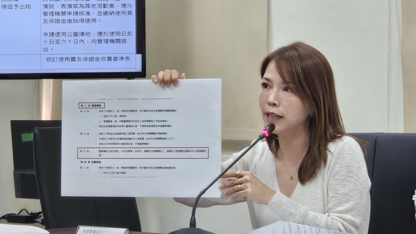 僑委會晚宴成徐佳青慶生趴?陳智菡揪「公務資源」疑點:不要躲在僑胞後面