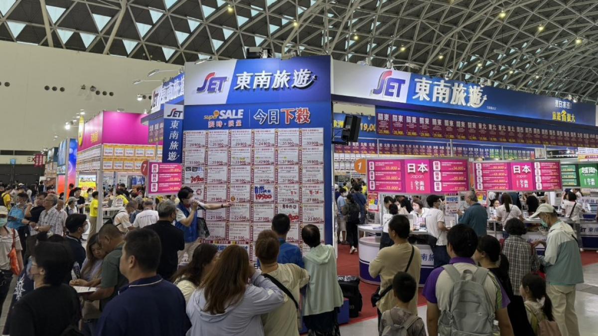 高雄國際夏季旅展、AI智慧家電空調大展同步登場 暑假搶優惠一次滿足旅遊與居家需求