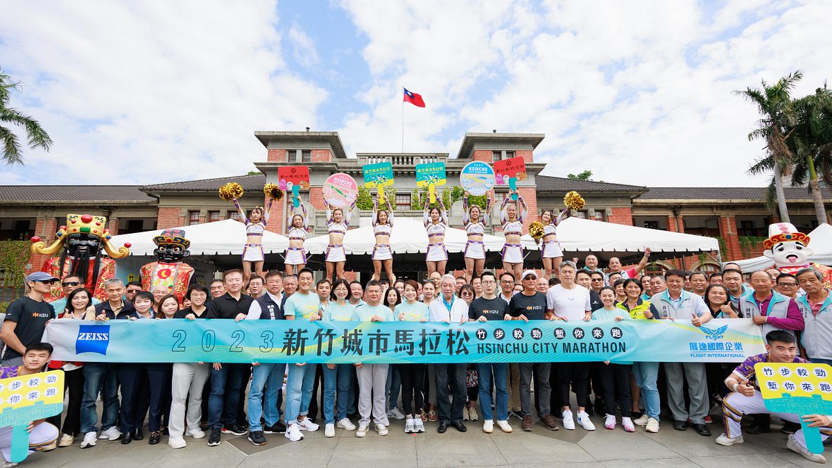 2023第6屆新竹城市馬拉松11月19日將在樹林頭公園盛大開跑。(圖/新竹市政府提供) 2023第6屆新竹城市馬拉松11月19日將在樹林頭公園盛大開跑。(圖/新竹市政府提供)
