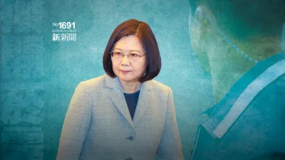 私菸案背後問題多,蔡英文如何整飭?