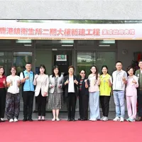王惠美縣長主持「彰化縣鹿港衛生所二期大樓啟用典禮」,她強調不僅是軟硬體空間的更新,更整合衛生醫療、健康促進等多面向資源。(圖/彰化縣政府) 王惠美縣長主持「彰化縣鹿港衛生所二期大樓啟用典禮」,她強調不僅是軟硬體空間的更新,更整合衛生醫療、健康促進等多面向資源。(圖/彰化縣政府)