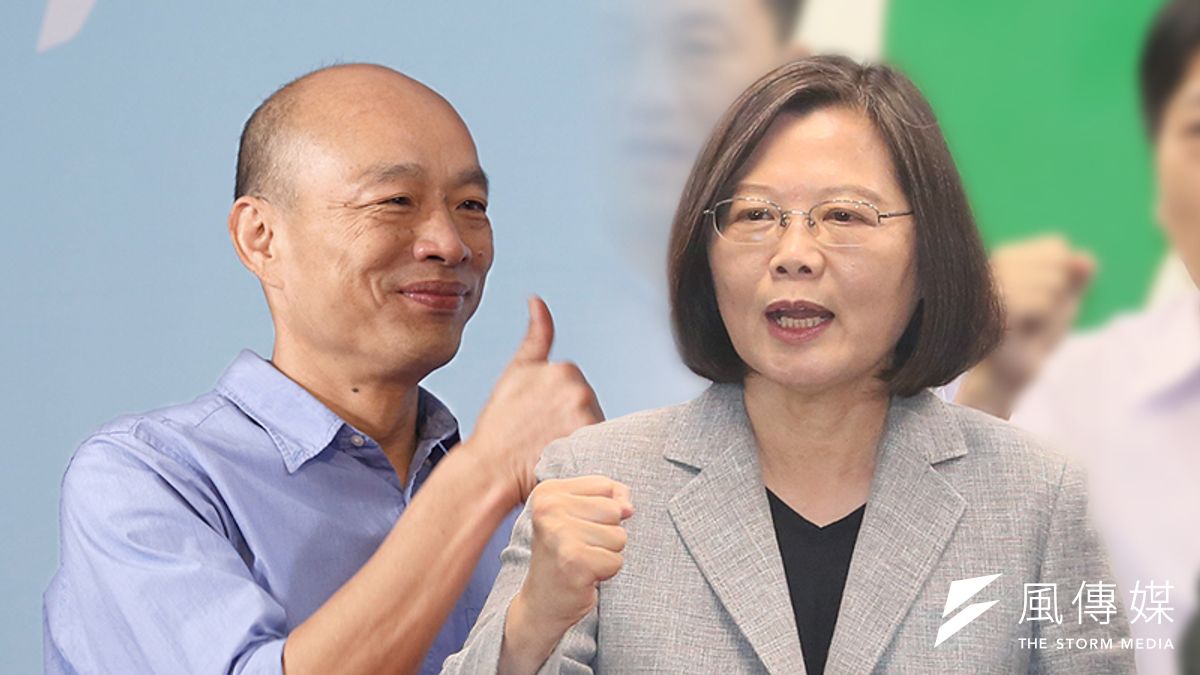 總統大選進入倒數階段,《TVBS》18日公布最新民調,藍綠雙方差距縮小至8個百分點。(資料照,郭晉瑋、柯承惠攝/風傳媒合成) 總統大選進入倒數階段,《TVBS》18日公布最新民調,藍綠雙方差距縮小至8個百分點。(資料照,郭晉瑋、柯承惠攝/風傳媒合成)