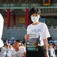 柯文哲夫人の陳佩琪氏が民衆党「司法改革、市民の読み解き」イベントに出席。(写真/顏麟宇撮影) 柯文哲夫人の陳佩琪氏が民衆党「司法改革、市民の読み解き」イベントに出席。(写真/顏麟宇撮影)